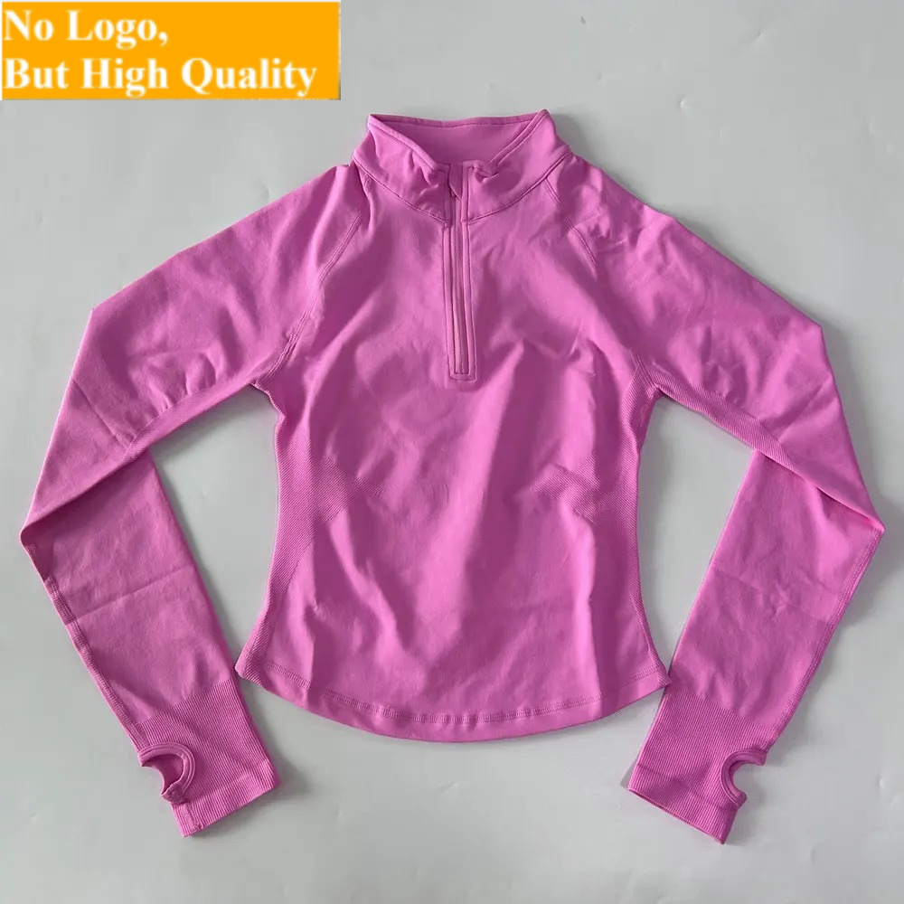 Yoga Fitness Women - No Logo Yoga-Jacke mit halbem Reißverschluss