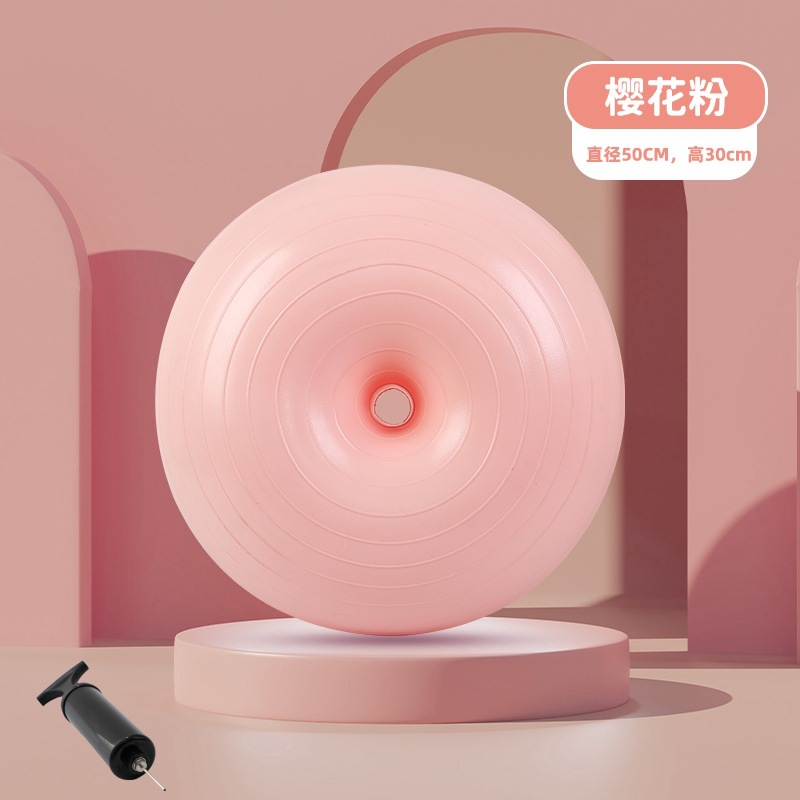 Yoga Fitness Apple - Neuer Pilates-Donut-Yoga-Ball, verdickt und explosionsgeschützt, für